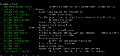 console console